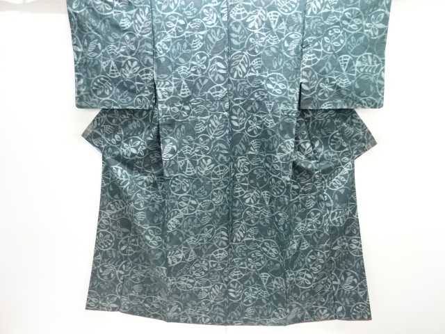 Japanese Kimono / Tsumugi Silk